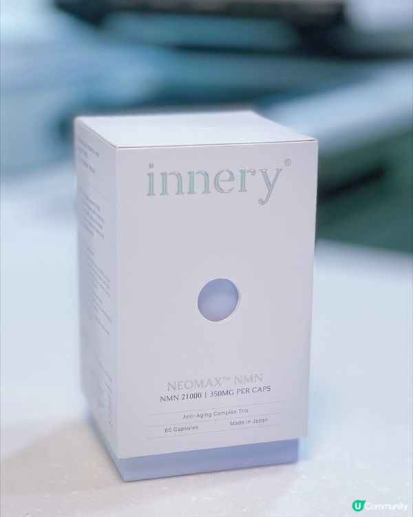 💗重拾年輕光彩嘅秘密💗