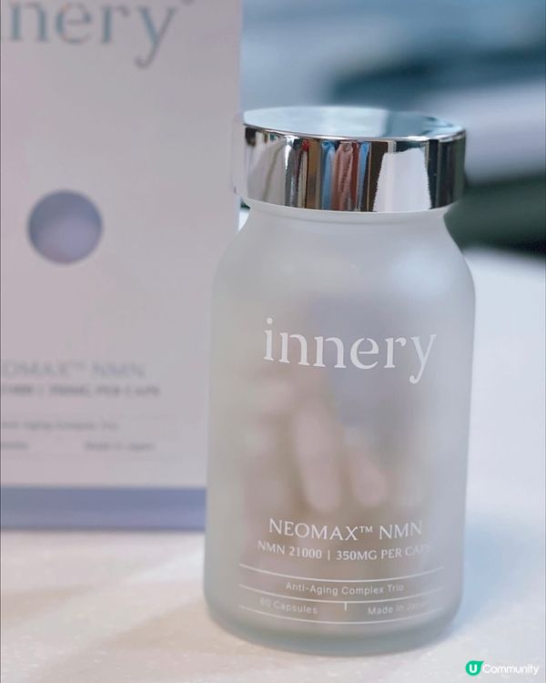 💗重拾年輕光彩嘅秘密💗