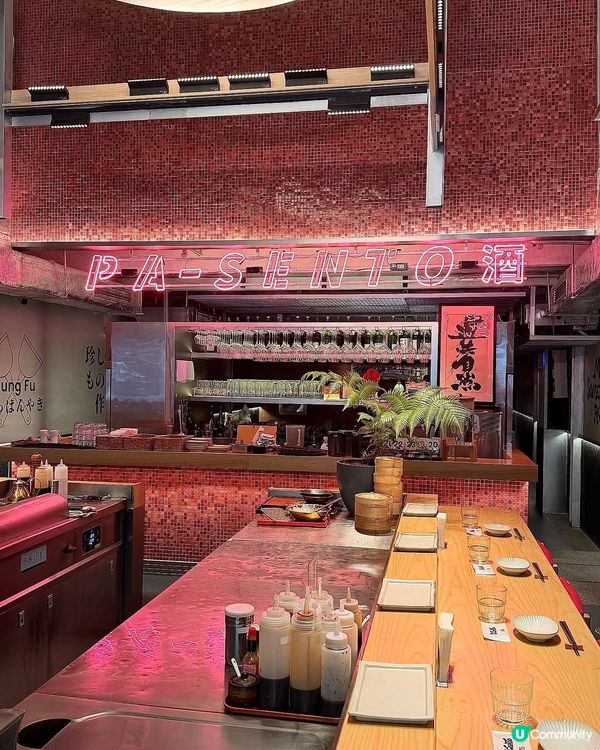 深圳鐵板燒🤤！工業風東京feel！🔥