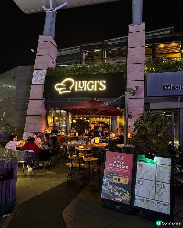 圓方意大利菜😋！露天位chill爆🥳！