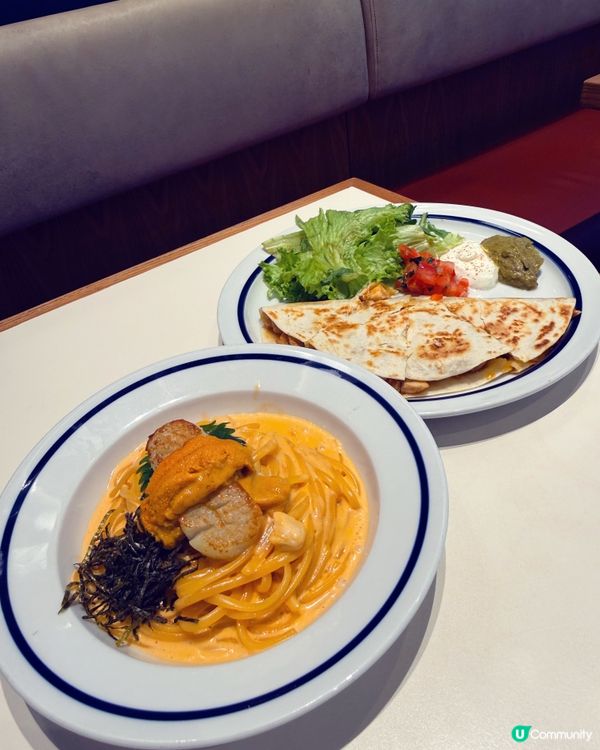 新世紀高質打卡餐廳