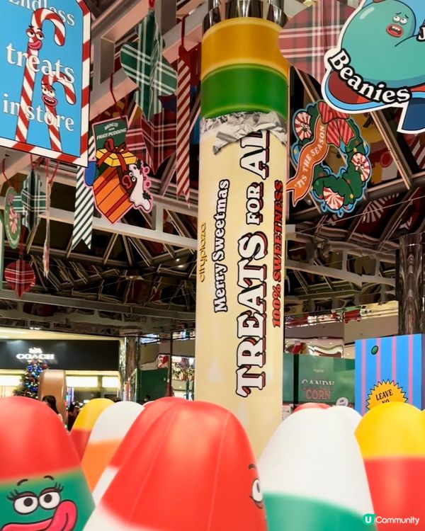 聖誕去邊度？太古城糖果世界！🍬🎄