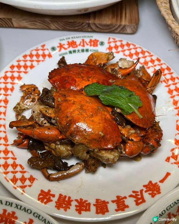 大地小館海鮮餐！抵食過香港大排檔！😋🦀🐟