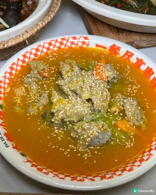 大地小館海鮮餐！抵食過香港大排檔！😋🦀🐟