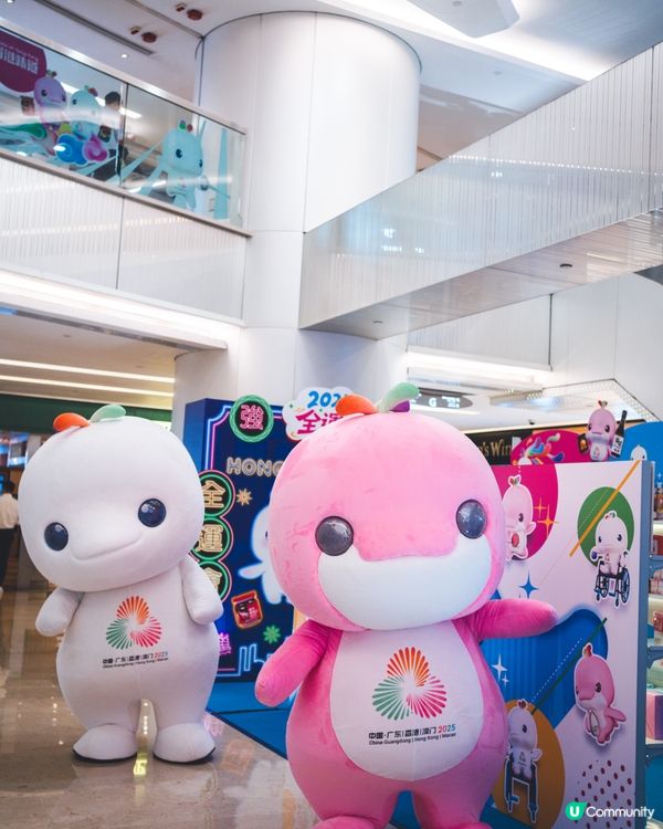 吉祥物見面會+港式醬料試食盛宴