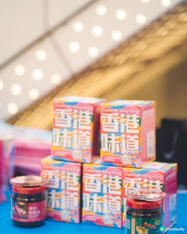 吉祥物見面會+港式醬料試食盛宴
