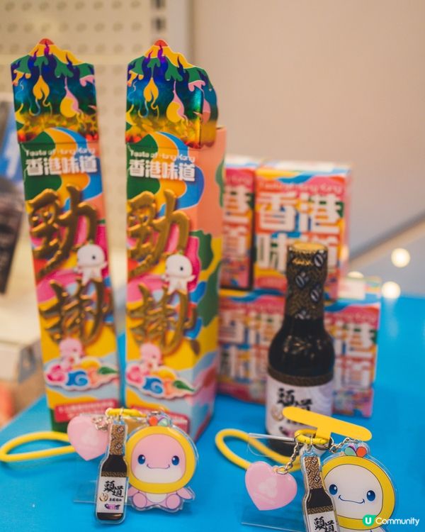 吉祥物見面會+港式醬料試食盛宴