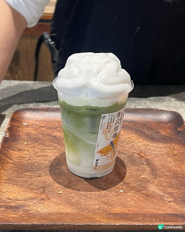 李山山茶事暴擊！瓦煲抹茶x春山雪融奶泡巔峰🍵