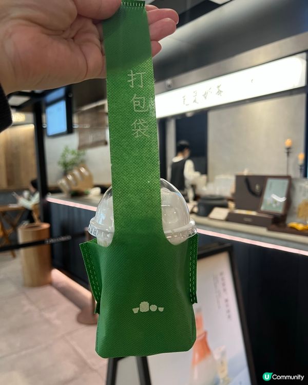 李山山茶事暴擊！瓦煲抹茶x春山雪融奶泡巔峰🍵