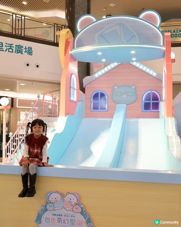 荷里活廣場❄️角落小夥伴☃️睇雪景！