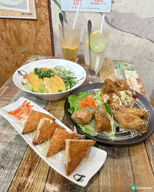 價錢親民又地道越南菜｜推介必試越南小食