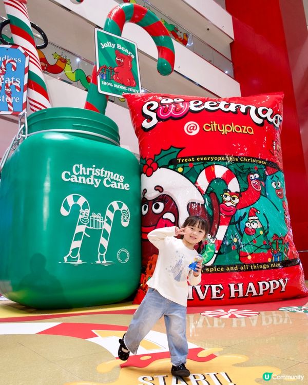 2025聖誕打卡｜大古城中心｜超甜sweetie糖裝飾