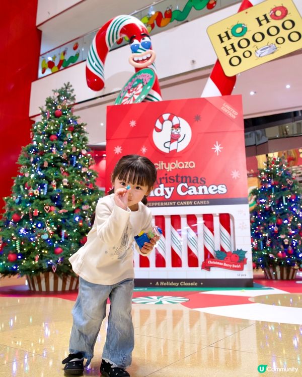 2025聖誕打卡｜大古城中心｜超甜sweetie糖裝飾