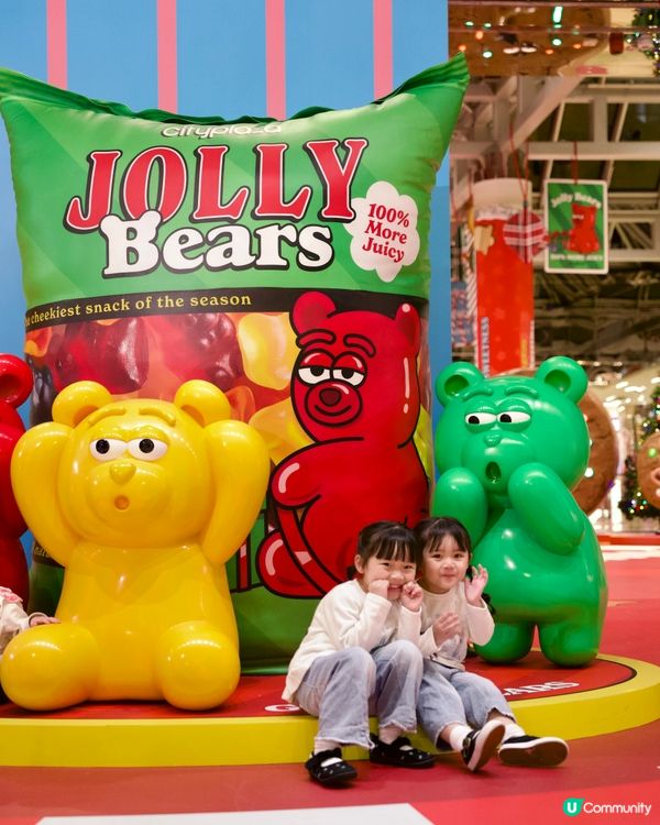 2025聖誕打卡｜大古城中心｜超甜sweetie糖裝飾