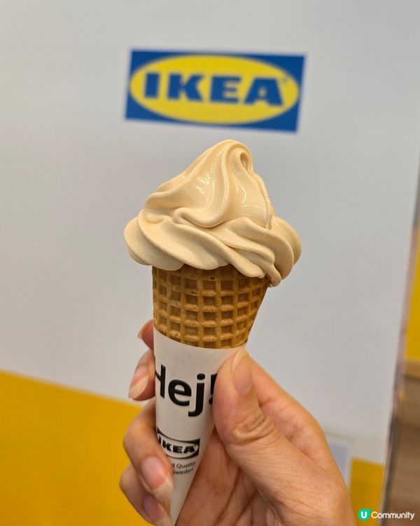 拖肥新地筒🍦！香滑拖肥味，$6抵食😋！