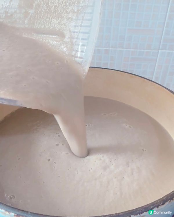 濃郁蘑菇湯🤤！破壁機輕鬆搞掂！😋