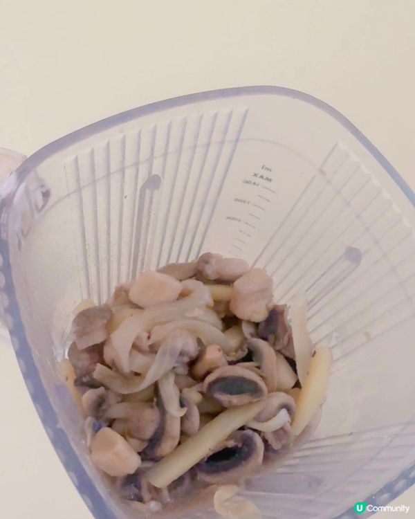 濃郁蘑菇湯🤤！破壁機輕鬆搞掂！😋