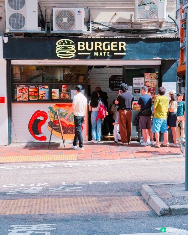 尖咀漢堡包🍔排隊都值！肉汁爆晒🤤Burger Mate