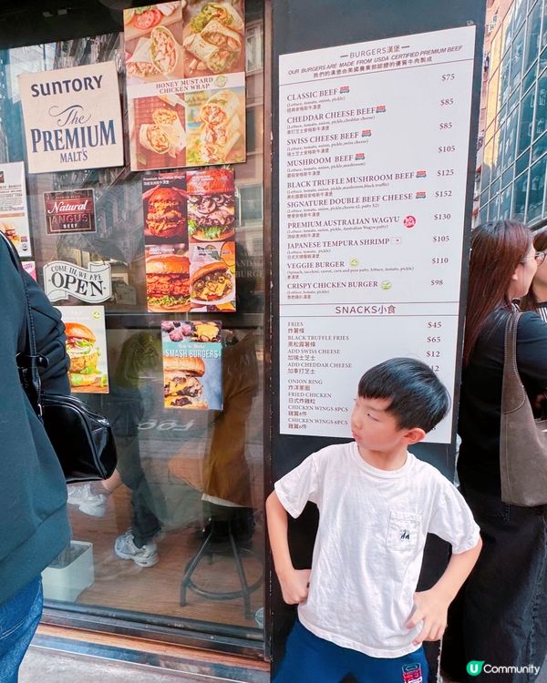 尖咀漢堡包🍔排隊都值！肉汁爆晒🤤Burger Mate