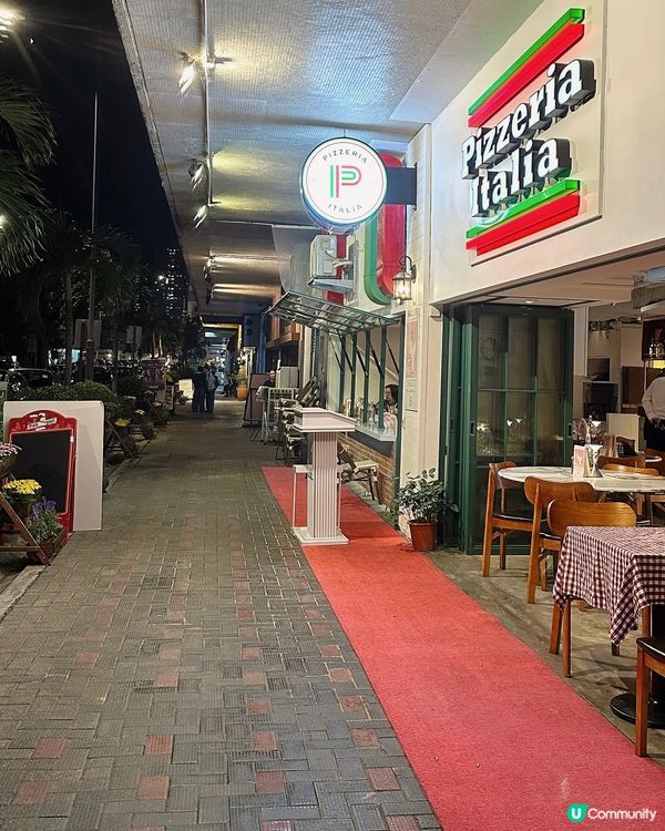 Pizzeria Italia 港島東鯉景灣新分店🍕