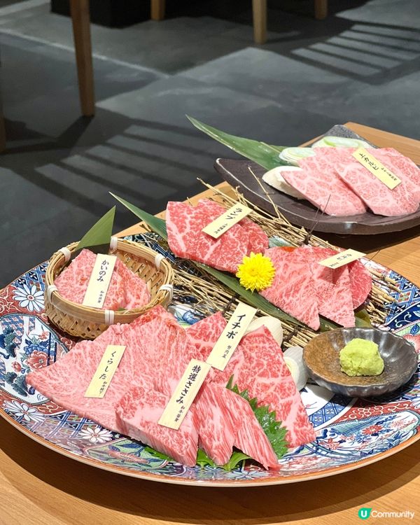 《荔枝角高質和牛燒肉🔥入口即溶》