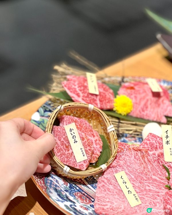 《荔枝角高質和牛燒肉🔥入口即溶》