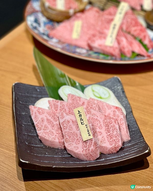 《荔枝角高質和牛燒肉🔥入口即溶》