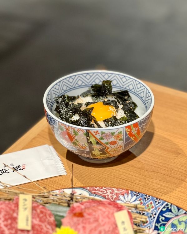 《荔枝角高質和牛燒肉🔥入口即溶》