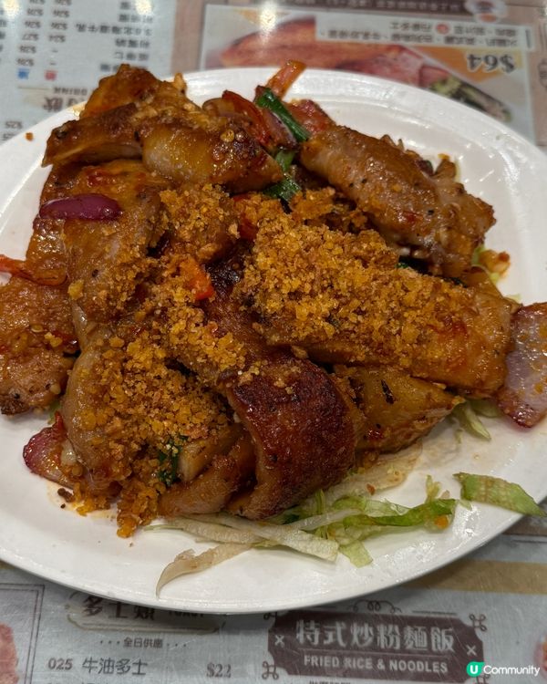 椒鹽焗肉排🤤蒜香爆燈！鹹到入味！🍻