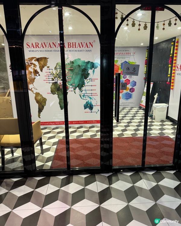 第一次素食印度菜 估唔到咁正