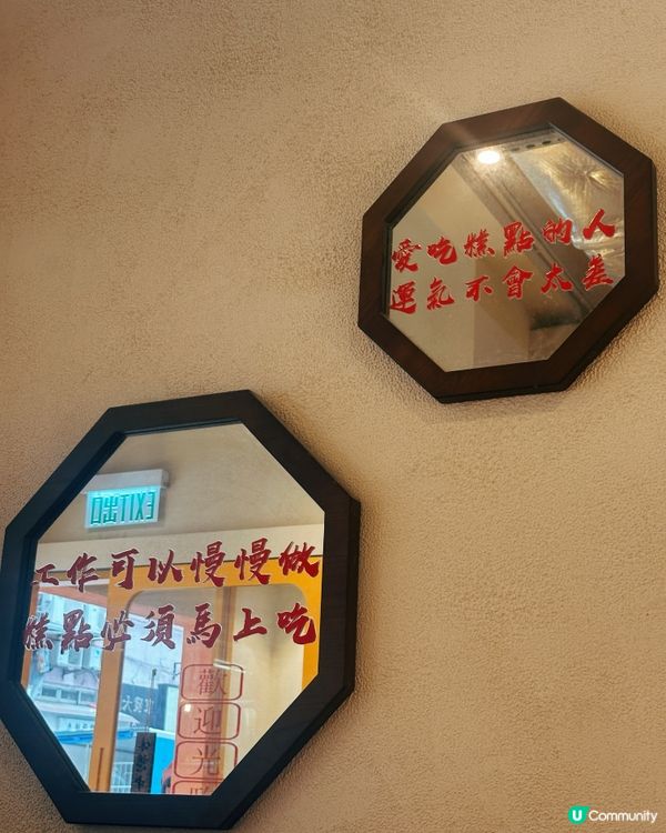 糕點時光新菜式！😋 咖哩系列必試！🍎🥕🍜