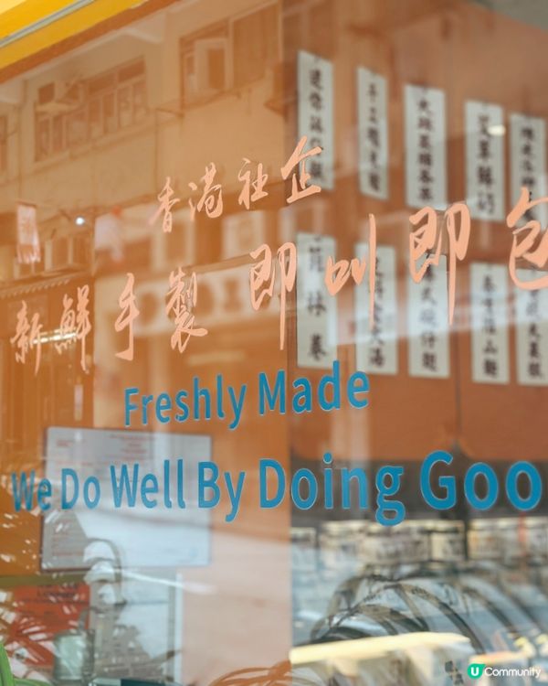 糕點時光新菜式！😋 咖哩系列必試！🍎🥕🍜