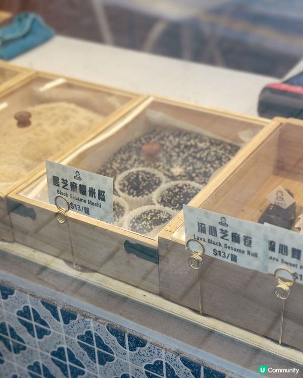 糕點時光新菜式！😋 咖哩系列必試！🍎🥕🍜