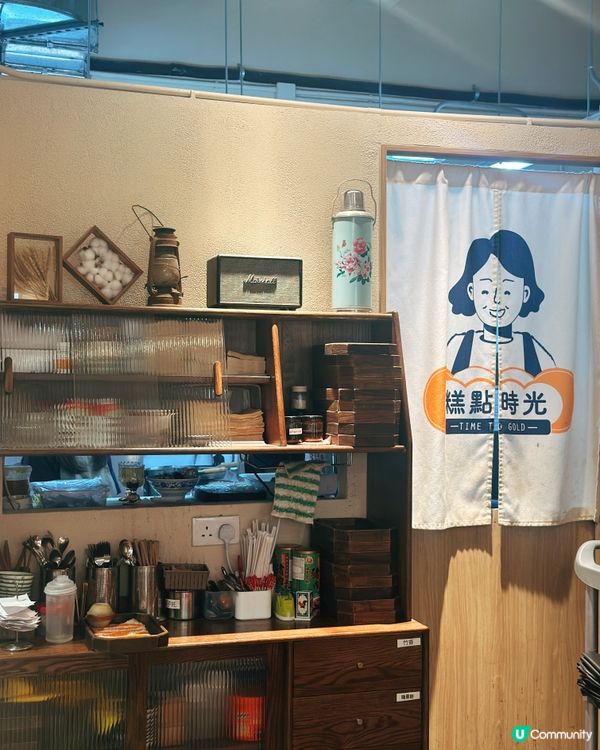 糕點時光新菜式！😋 咖哩系列必試！🍎🥕🍜