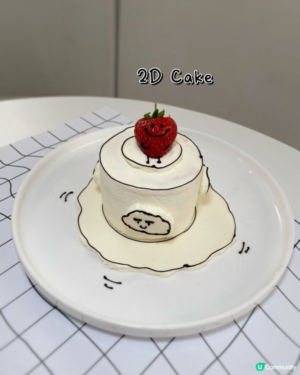 🇭🇰港式情懷✨走進黑白二次元世界🖤🤍