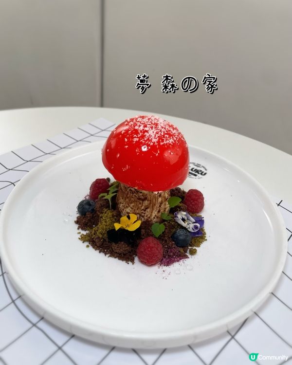 🇭🇰港式情懷✨走進黑白二次元世界🖤🤍