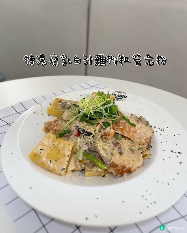 🇭🇰港式情懷✨走進黑白二次元世界🖤🤍