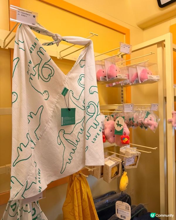 【Joguman快閃店倒數2日！衝呀！📸】