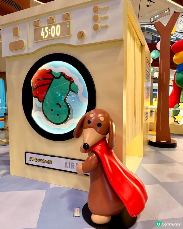 【Joguman快閃店倒數2日！衝呀！📸】