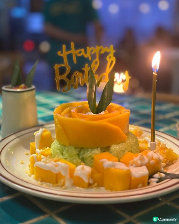 😋米芝蓮南洋泰菜🤤