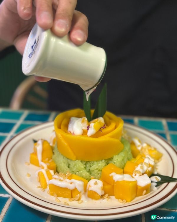 😋米芝蓮南洋泰菜🤤