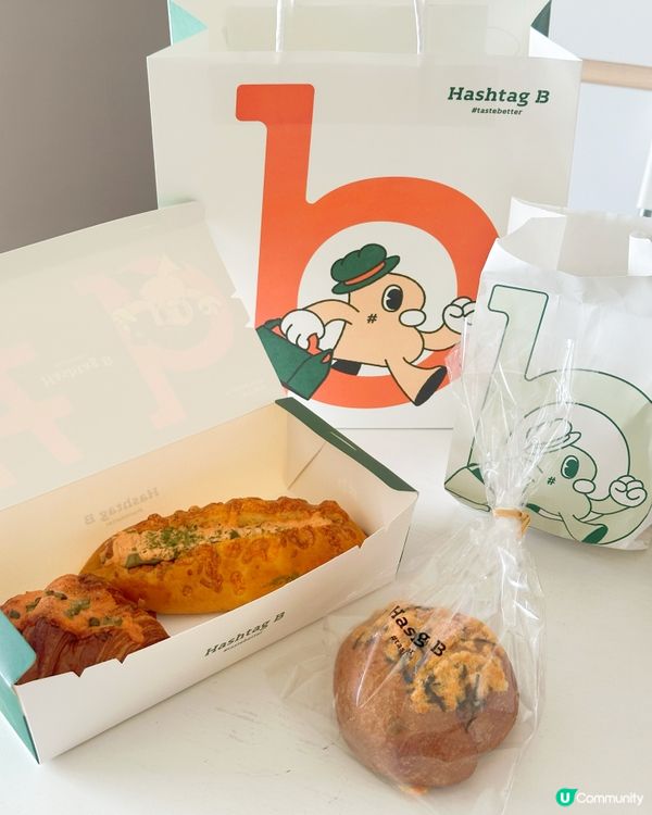 呢間麵包店勁正！🤤 款式多到揀唔停！