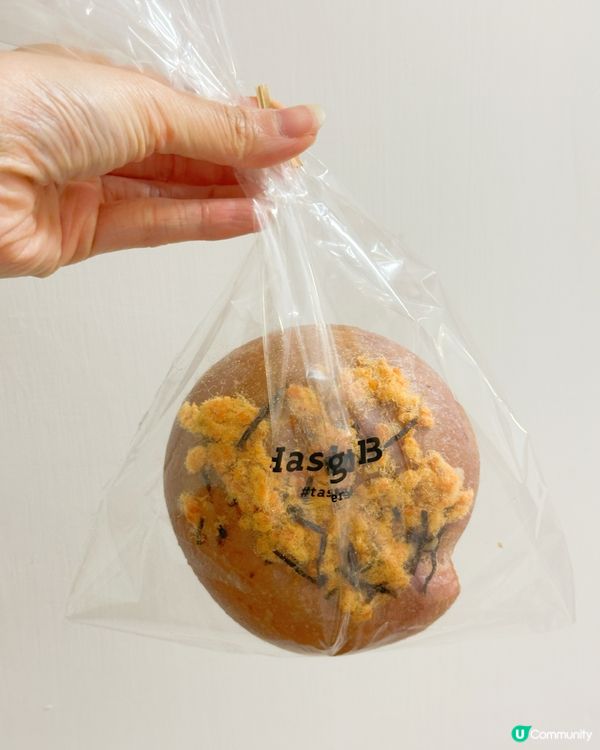 呢間麵包店勁正！🤤 款式多到揀唔停！