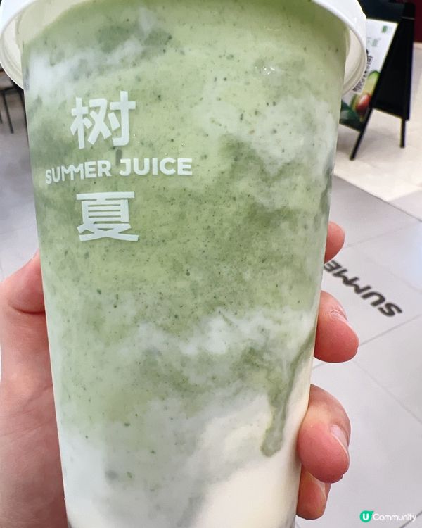 全國600間分店😍樹夏酸奶核彈！羽衣甘藍牛油果糯米爆珠💥