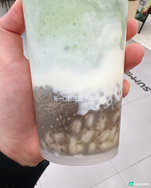 全國600間分店😍樹夏酸奶核彈！羽衣甘藍牛油果糯米爆珠💥