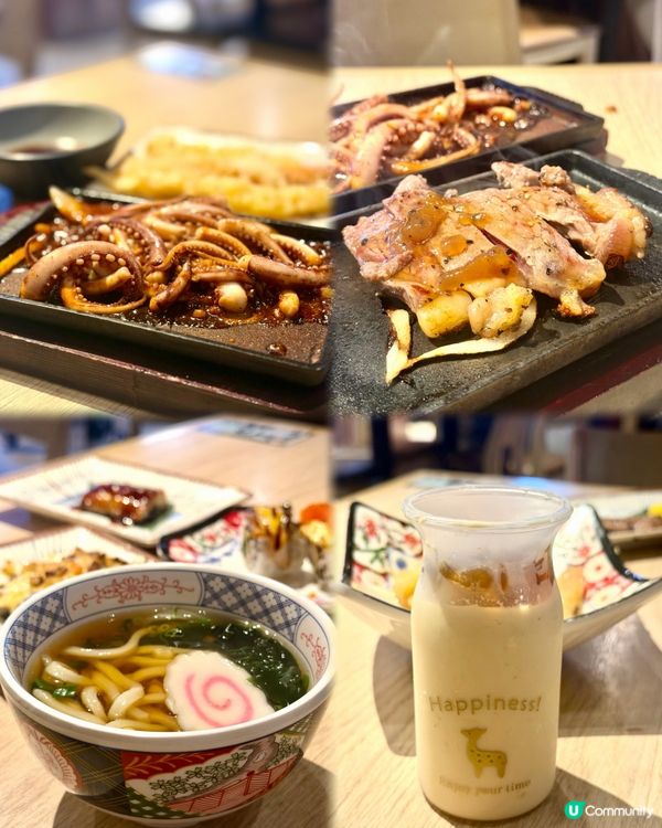 大埔❣︎滿屋日本料理❣︎