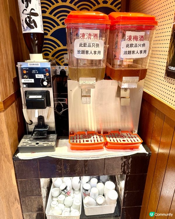 大埔❣︎滿屋日本料理❣︎