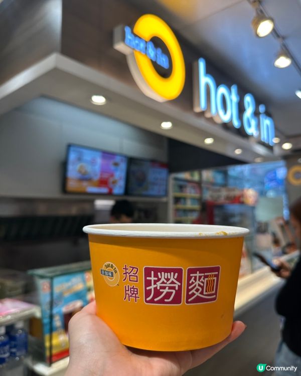 小辣福音🤩農心卡邦尼甜辣上癮🔥