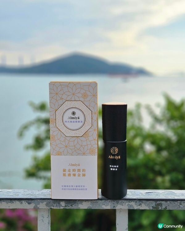 30+ 歲肌膚救星✨ 時光無痕精華液！