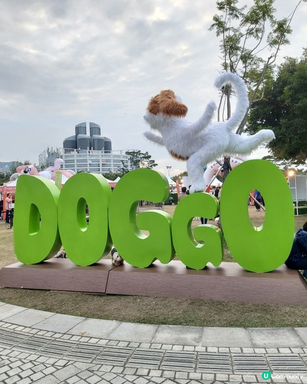 Doggo Fest狗界盛事就在西九龍！